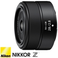 NIKON NIKKOR Z 28mm F2.8 廣角定焦鏡 (公司貨) 人像鏡 Z系列微單眼鏡頭