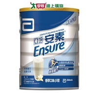 亞培安素優能基均衡營養配方-香草口味少甜850g