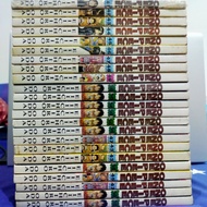 One Piece Comic Unclog 41-50