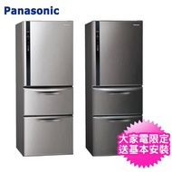 【送砧板+陶瓷刀★Panasonic 國際牌】468L一級能效三門變頻電冰箱(NR-C479HV)