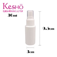 【KesHo】30ml 噴瓶 (PP+HDPE)