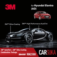 [3M Sedan Silver Package] 3M Autofilm Tint and 3M Silica Glass Coating for Hyundai Elantra (AD), year 2018 - Present (Deposit Only)