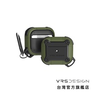【VRS DESIGN】AirPods 3  Active系列耳機套殼 - 軍綠