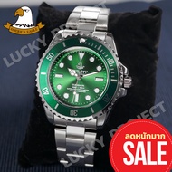America Eagle นาฬิกาข้อมือผู้ชาย ราคาถูก แถมกล่องนาฬิกา รุ่น LP8008 สายเงินหน้าปัดเขียวขอบเขียว