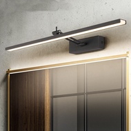 QUKAU mirror front light led bathroom bathroom wall light modern minimalist rocker mirror cabinet mirror light