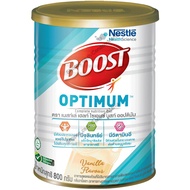 Nestle Boost Optimum / Care / Fiber 800g. บูสท์ อาหารทางการแพทย์สูตรครบถ้วน มีเวย์โปรตีน สำหรับผู้สูงอายุ