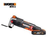 WORX 威克士 20V 鋰電無刷磨切機 WX693