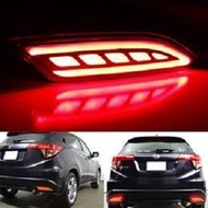 Honda HRV --LED R/Bumper Reflector (Red/Smoke)