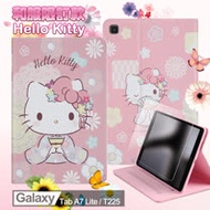 Hello Kitty凱蒂貓 Samsung Galaxy Tab A7 Lite T225 和服精巧款平板保護皮套+9H玻璃貼 組合