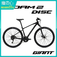 Giant ROAM 2 DISC 都會運動健身自行車-2022年式