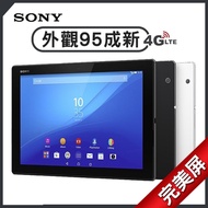 【福利品】Sony Xperia Z4 Tablet 4G版 32G 平板電腦