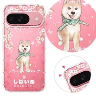 【YOURS】LG、Google系列 彩鑽防摔手機殼-柴犬(Pixel5/Pixel4a 5G/Pixel4XL/Pixel4)