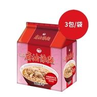 【台酒】紅標米酒麻油雞袋麵3包/袋 (200公克/包)