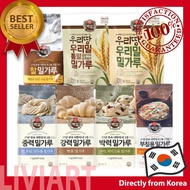 [Beksul] Korean Best Flour &amp; Mix Series (Plain Flour, Wheat Flour, Pancake Mix, Frying Mix, Cake Flour, Bread Flour, Premium Flour) for Noodle, Dumpling, Pancake, Fries, Bread, Cake, etc