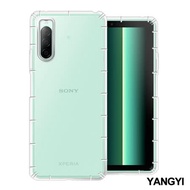 【YANGYI揚邑】 SONY Xperia 10 II 空壓氣囊式耐磨防摔手機殼