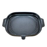 Chefway IH 黑石烤盤
