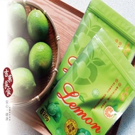【吉菓ichico】檸檬秋葵水沖泡包(300入,再9折每入7.8元)
