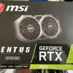 Msi GEFORCE RTX 2070 VENTUS GP
