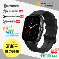 華米Amazfit GTS2e 魅力升級版智慧手錶-純粹黑(即時顯示line/FB等來電訊息通知)