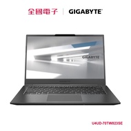 技嘉 GIGABYTE U4 UD I7輕薄商務筆電  U4UD-70TW823SE 【全國電子】