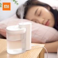 Xiaomi SOTHING เครื่องพ่นไอน้ำ 260ML Humidifier USB charging ไม่มีหมอก เครื่องเพิ่มความชื้น เครื่องฟอกอากาศ
