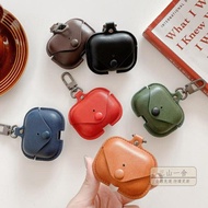 耳機套 Airpods pro皮套Airpodspro真皮保護套Airpods 3質感皮質保護殼 玩物志