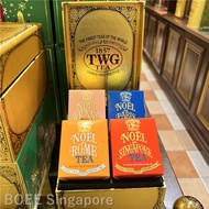 TWG TOUR TEA SET LIMITED Festive Music Box with 4 mini Tins and 4 types of teas