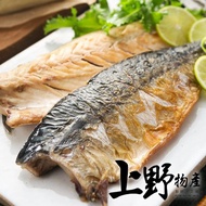 【上野物產】巨無霸挪威薄鹽鯖魚片 x19片(220g±10%/片 鯖魚 挪威 一夜干)