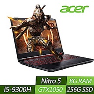 Acer AN515-54-56KU 15吋電競筆電(i5-9300H/GTX1050/8G/256G SSD/黑)