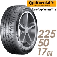 【Continental 馬牌】PremiumContact PC6 舒適操控輪胎_四入組_225/50/17(車麗屋)