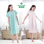 睡美能一氧化氮修復奇蹟回春睡衣絕版檔