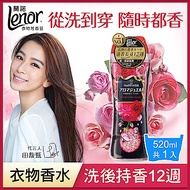 日本No.1 Lenor蘭諾衣物芳香豆(香香豆) - 晨曦玫瑰 520ml