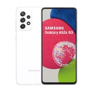 Samsung Galaxy A52S 5G (6G/128G) IP67防水智慧型手機 ★ 送手機支架★絢紫豆豆