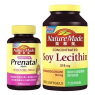 Nature Made萊萃美 孕婦綜合維生素+魚油(DHA) 150顆 & 萊萃美大豆卵磷脂 400粒