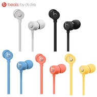 Beats urBeats3 入耳式有線耳機 - Lightning版