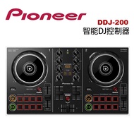 Pioneer DJ 先鋒 DDJ-200 智能DJ控制器 公司貨 原廠保固