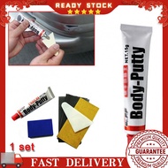 1Set Car Body Putty Scratch Filler Car Body Care Painting Repair Glazing Hard Putty Kit &amp; Filler Primer