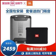 【黑豹】JBL車載dsp功放汽車音頻處理器DA460四路2544大功率可接低音炮