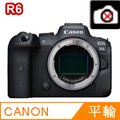 Canon EOS R6 單機身 平輸