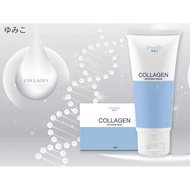 YUMIKO Collagen Whitening Set 100% AuthenticS7D