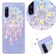 【YOURS】SONY 全系列 彩鑽防摔手機殼-夢網(Xperia5II/Xperia10II/Xperia1II/XZ3)