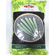 SMOOTH GREEN (OKRA) SEEDS BY EAST WEST 1KILO garden tool sets