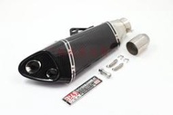 "挑戰最低價" 類吉村R11 雙出口六角排氣管 送吉村貼紙(接口51mm SMAX BWS 勁戰 雷霆 台蠍 G6 RS