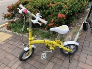 Oyama 12寸小童摺單車