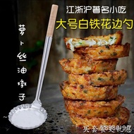 ●Commercial oil terminal oil papa potato cake oil dumpling fried noodles radish shredded radish light bulb cake pea cake