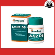 Liv 52 DS Super Powerful Liver Detoxification Tablets Himalaya Liv 52 DS (60 Tablets).