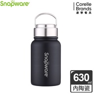 康寧 SNAPWARE 陶瓷不鏽鋼超真空保溫運動瓶 630ml - 暮光黑
