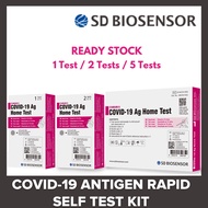 SD Biosensor Standard Q Covid-19 Antigen Rapid (ART) Self Test Kit