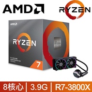 AMD R7-3800X + ZADAK SPARK AIO 240 ARGB風扇