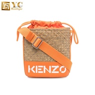 Kenzo Kenzo Logo Crossbody Bag for Women - Poppy FC52SA954B09-19